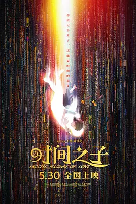 欧美在线影院一区二区